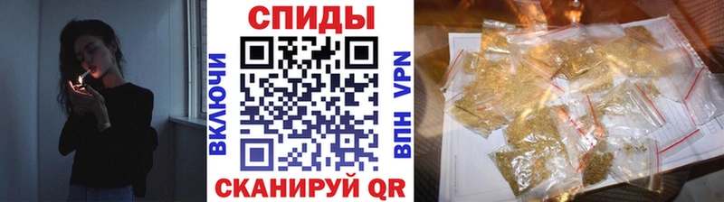 где найти наркотики  Кремёнки  Бутират оксана 