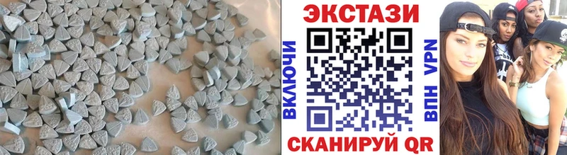 Экстази louis Vuitton  где купить наркоту  Кремёнки 