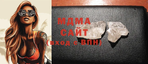 кокаин премиум Алзамай