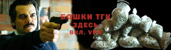 мефедрон Алексеевка