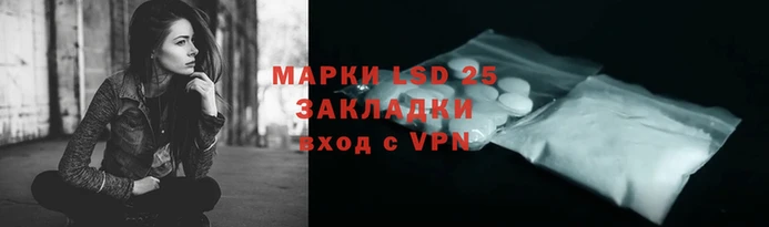 Альфа ПВП Алексин