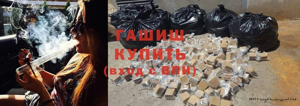 кокаин премиум Алзамай