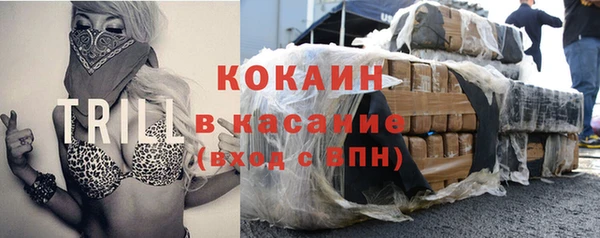 Альфа ПВП Алексин