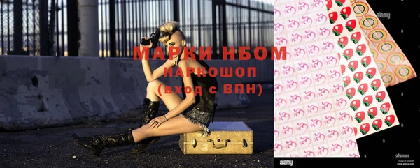 не бодяженный Абинск