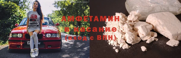 кокаин премиум Алзамай