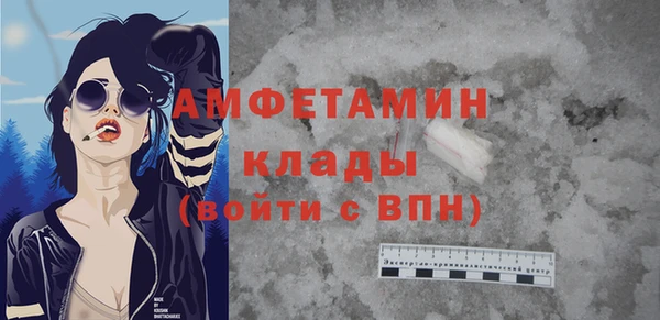 Альфа ПВП Алексин