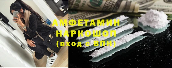 кокаин премиум Алзамай